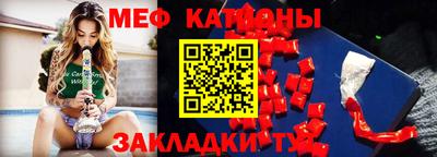 прущие крисы Бузулук