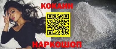 прущие крисы Бузулук