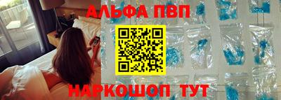 прущие крисы Бузулук