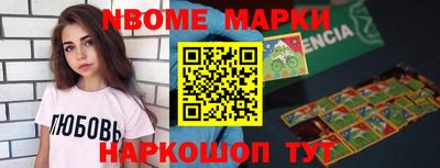 прущие крисы Бузулук