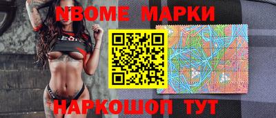 мефедрон VHQ Будённовск
