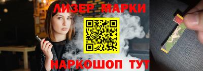 мефедрон VHQ Бугуруслан