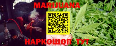 мефедрон VHQ Будённовск