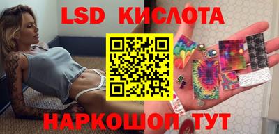 мефедрон VHQ Будённовск