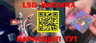 мефедрон VHQ Будённовск