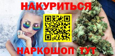 мефедрон VHQ Бугуруслан