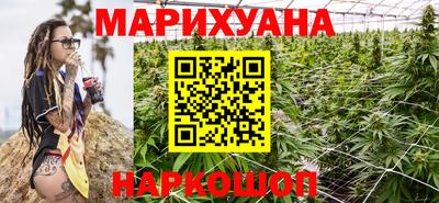 мефедрон VHQ Бугуруслан