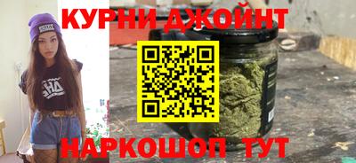 прущие крисы Бузулук