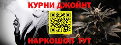 мефедрон VHQ Бугуруслан