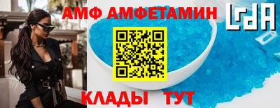 мефедрон VHQ Будённовск