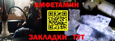 мефедрон VHQ Бугуруслан