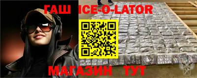 мефедрон VHQ Бугуруслан