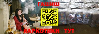 мефедрон VHQ Бугуруслан