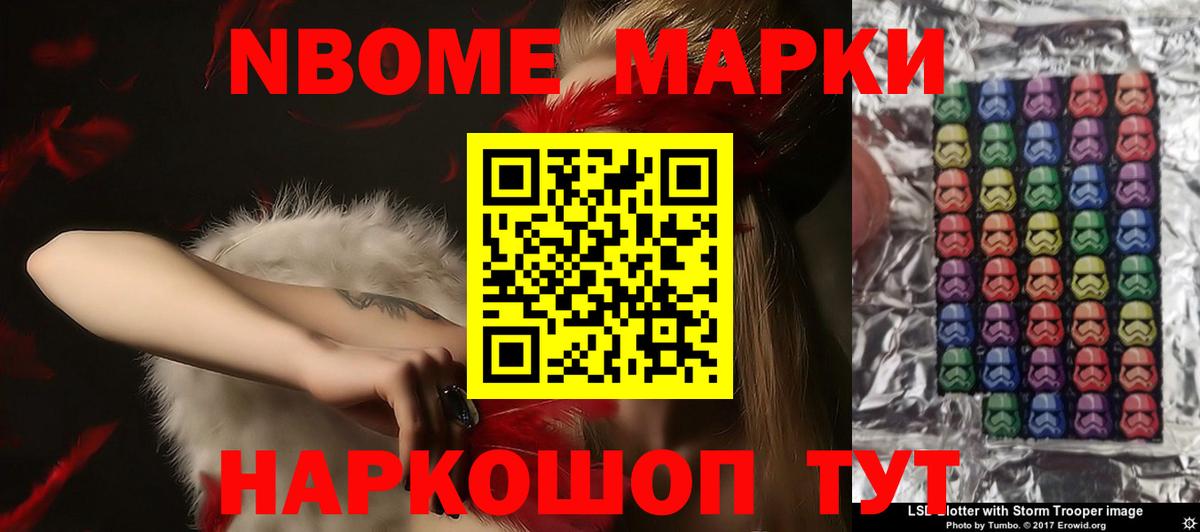 kraken как зайти  Вход с VPN  LSD-25 экстази ecstasy  Вичуга  Лсд 25 экстази ecstasy 