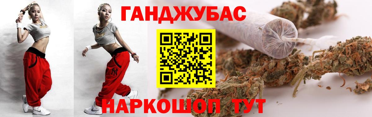 Шишки марихуана ГИДРОПОН Вичуга